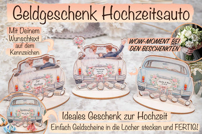 Geldgeschenk zur Hochzeit personalisiert • Hochzeitsauto